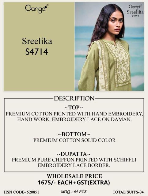 Ganga sreelika 4714 dress materials wholesale banarsi with pr
